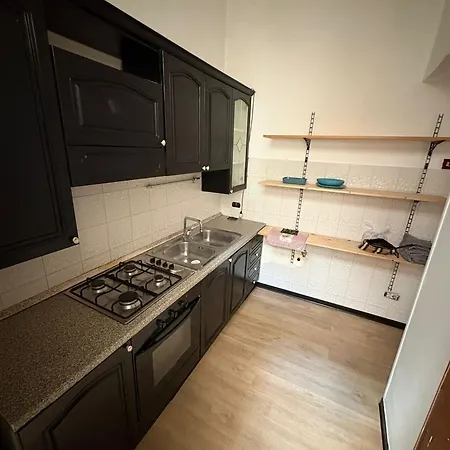 Chill Out 2 Apartamento *